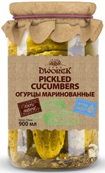 Огурцы Dworek маринованные 0.900 ст/б (х8)