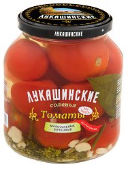 Томаты Лукашинские МАЛОСОЛЬНЫЕ по-ростовски 670г.