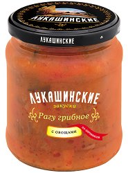 Рагу ГРИБНОЕ Лукашинские по-деревенски 450г.