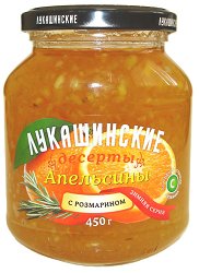 Апельсин Лукашинские с РОЗМАРИНОМ 0,450