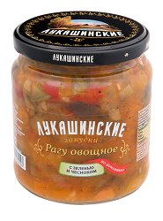 Рагу ОВОЩНОЕ Лукашинские по-домашнему 450г.