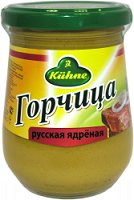 Горчица KUHNE русская ядреная (х10) 0.250 ст/б